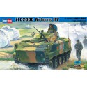 ZLC2000 Airborne IFV 1/35 plastic tank model | Scientific-MHD