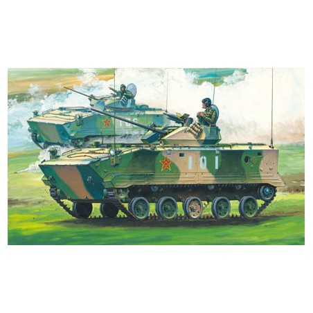 PLA ZLC 2000 1/35 Plastikmodell für Kunststoff | Scientific-MHD