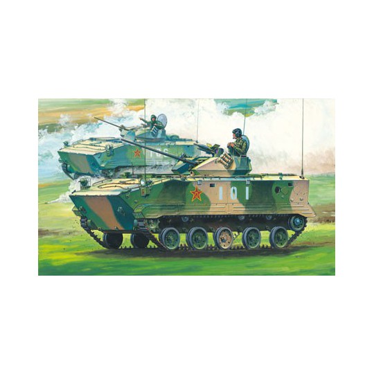 PLA ZLC 2000 1/35 Plastikmodell für Kunststoff PLA ZLC 2000 1/35 Plastikmodell für Kunststoff | Scientific-MHD
