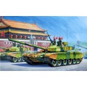 Pla Ztz 99 Mbt 1/35 plastic plastic model | Scientific-MHD