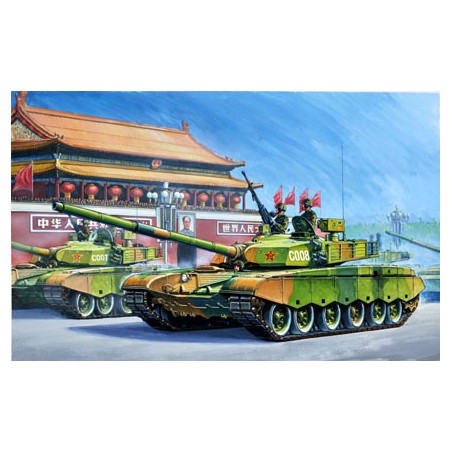 Pla Ztz 99 Mbt 1/35 plastic plastic model | Scientific-MHD