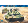 Pla Ztz 99Ambt 1/35 plastic plastic model | Scientific-MHD