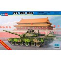 Pla Ztz 99b Mbt 1/35 plastic plastic model | Scientific-MHD