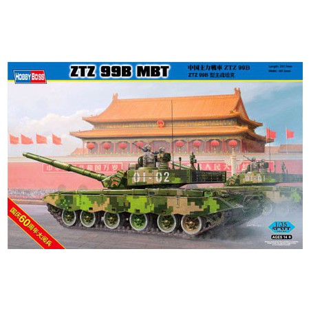 Maquette de Char en plastique PLA ZTZ 99B MBT 1/35