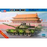 Pla Ztz 99b Mbt 1/35 plastic plastic model | Scientific-MHD