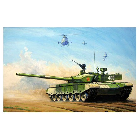 Pla Ztz 99b Mbt 1/35 plastic plastic model | Scientific-MHD