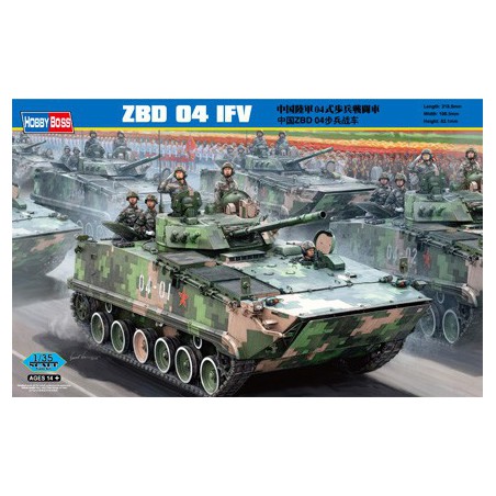 Kunststofftankmodell Chinese ZBD-04 1/35 | Scientific-MHD