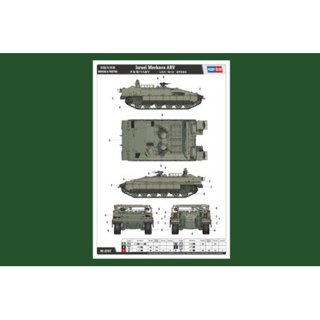 Plastic tank model Israeli Merkava ARV 1/35 | Scientific-MHD