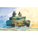 Pla Ztz96 Mbt 1/35 plastic plastic model | Scientific-MHD