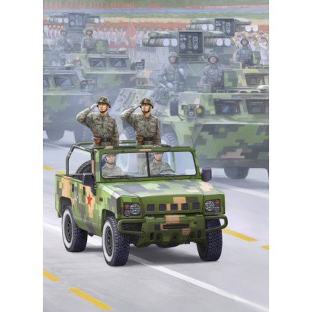 BJ2022JC Yong Shi 1/35 Kunststofftankmodell | Scientific-MHD