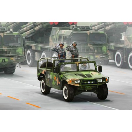 Plastic tank model 1/35 parade vehicle | Scientific-MHD