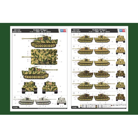 PZ.KPFW VI Tiger 1/16 Kunststofftankmodell | Scientific-MHD