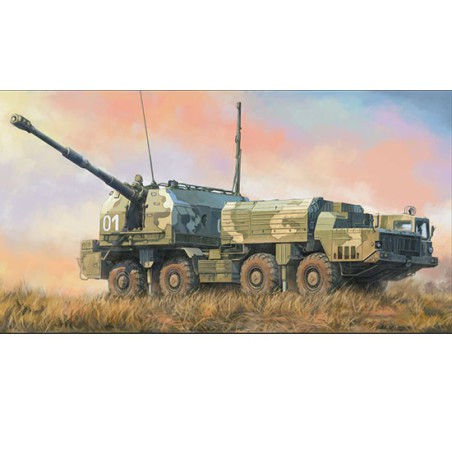 Russian plastic tank model 130mm A-222 Bereg 1/72 | Scientific-MHD