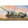 Russian plastic tank model 130mm A-222 Bereg 1/72 | Scientific-MHD