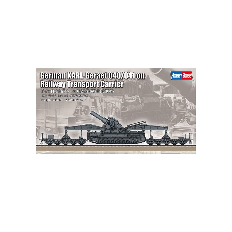 Maquette de Char en plastique German KARL-Geraet 040/041 on Railway 1/72 Maquette de Char en plastique German KARL-Geraet 040/041 on Railway 1/72