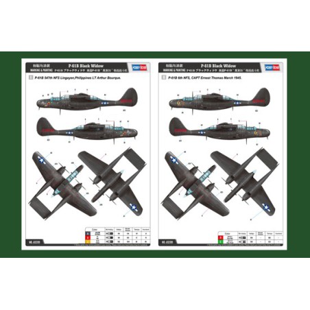 Maquette d'avion en plastique P-61B Black Widow 1/32