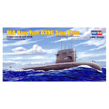 PLA Navy039 Song Class 1/350 plastic boat model | Scientific-MHD