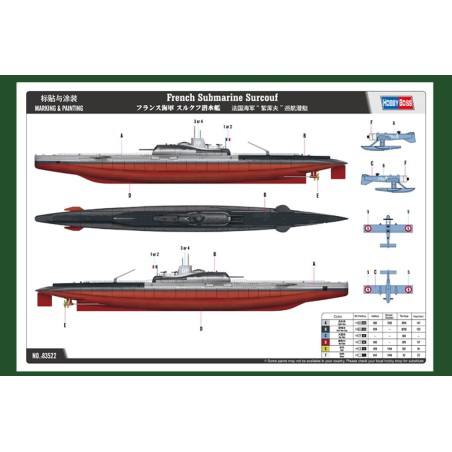 Maquette de Bateau en plastique S. M. Français Le Surcouf1/350