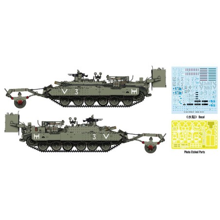 Plastic tank model idf puma cev 1/35 | Scientific-MHD