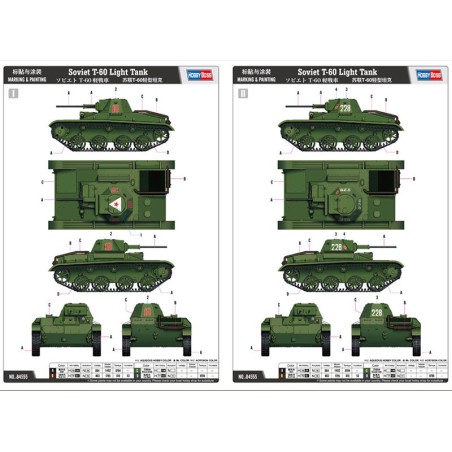 SOVIET T-60 LIGHT TANK 1/35 plastic plastic model | Scientific-MHD