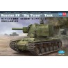 Russia KV Turret Tank 1/48 plastic tank model | Scientific-MHD