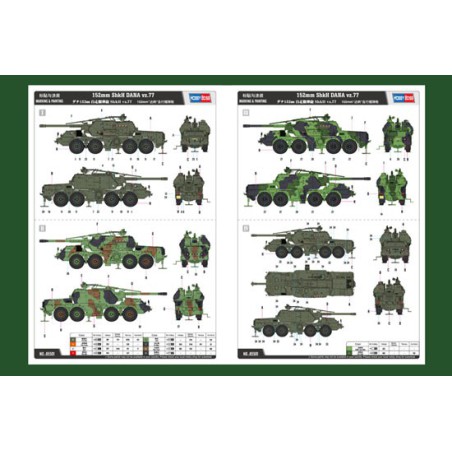 152 mm shkh dana vz Kunststofftankmodell. 771/35 | Scientific-MHD