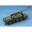 152mm shkh dana vz plastic tank model. 771/35 | Scientific-MHD