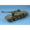 152mm shkh dana vz plastic tank model. 771/35 | Scientific-MHD