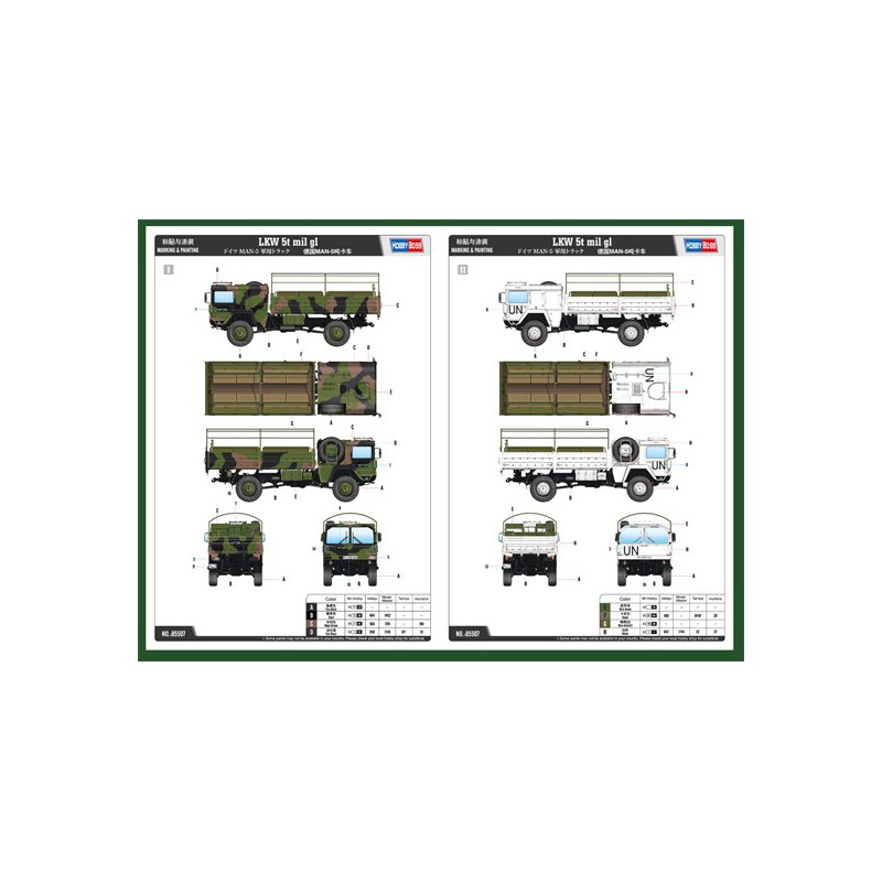 Maquette de camion en plastique German MAN-5 1/35