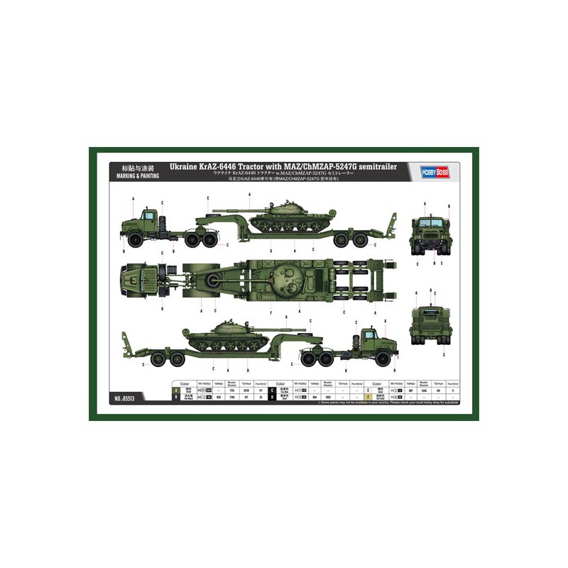 Maquette de camion en plastique Porte Char KrAZ-6446 1/35