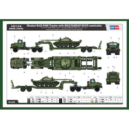 Maquette de camion en plastique Porte Char KrAZ-6446 1/35