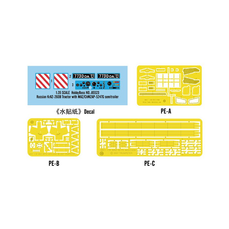 Maquette de Char en plastique Russian KrAZ-260B1/35 Maquette de Char en plastique Russian KrAZ-260B1/35