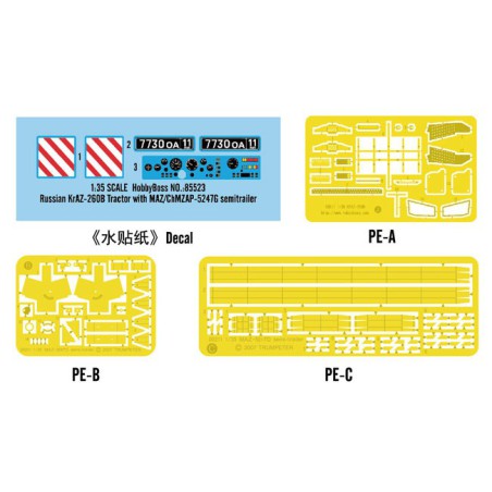 Russian kraz-260b1/35 plastic tank model | Scientific-MHD