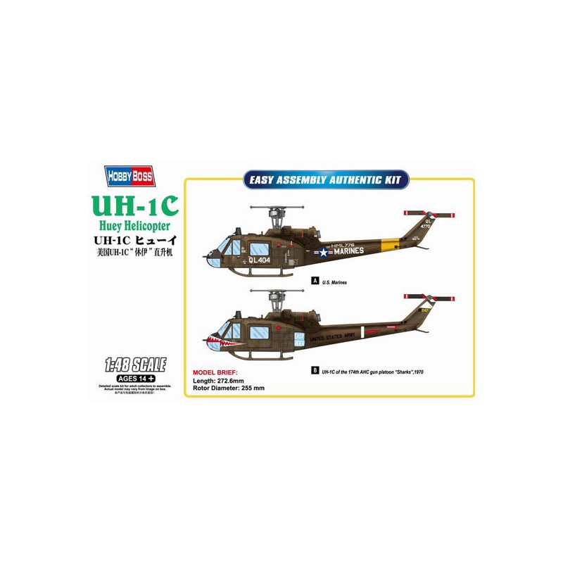 Maquette d'hélicoptère en plastique UH-1C Helicopter 1/48