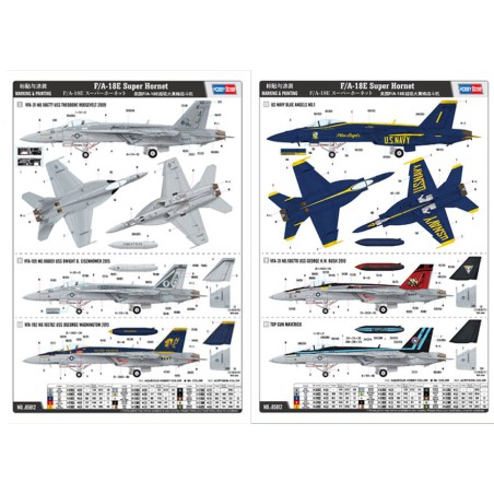 F/A-18 Plastic plane model Super Hornet 1/48 | Scientific-MHD