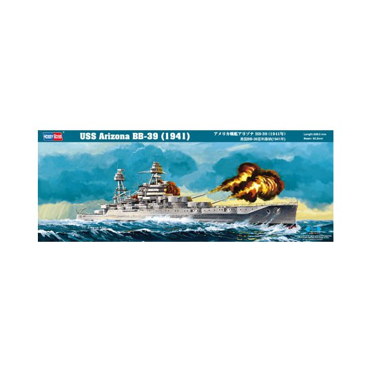 Maquette de Bateau en plastique USS ARIZONA BB-39 (1941) 1/350 Maquette de Bateau en plastique USS ARIZONA BB-39 (1941) 1/350