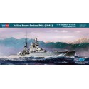 ITALIANCruize Pola 1/350 plastic boat model | Scientific-MHD