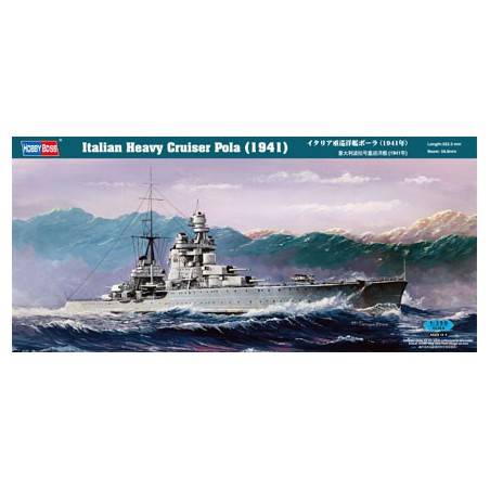 ITALIANCruize Pola 1/350 plastic boat model | Scientific-MHD