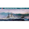 ITALIANCruize Pola 1/350 plastic boat model | Scientific-MHD