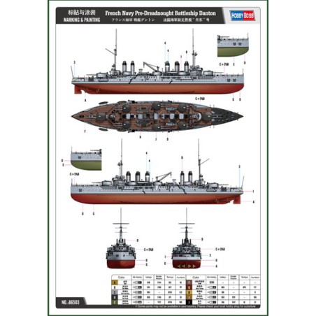 Boat model in Cuirassédanton 1/350 plastic | Scientific-MHD