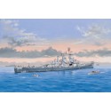 USS Guam CB-2 1/350 plastic boat model | Scientific-MHD