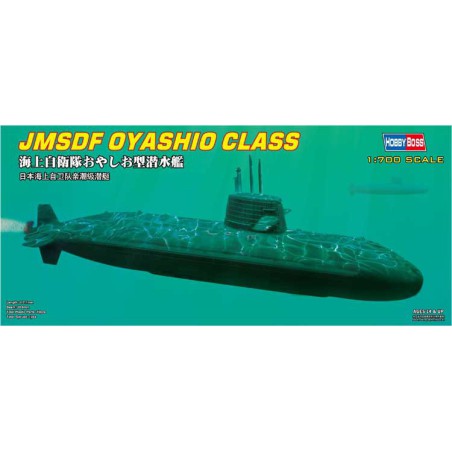 JMSDF Oyashio Klasse 1/700 Plastikbootmodell | Scientific-MHD