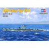 Wwii U-Boat Plastic Boat Model Type VIIB 1/700 | Scientific-MHD