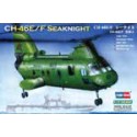 Plastic helicopter model American CH-46F Seaknight 1/72 | Scientific-MHD