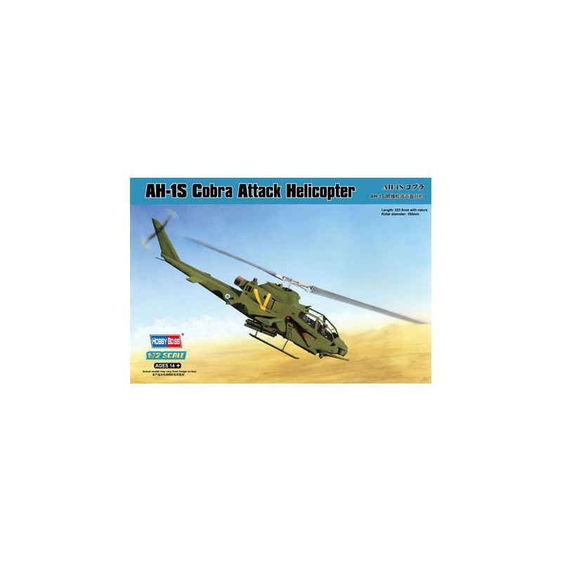 Maquette d'hélicoptère en plastique AH-1S COBRA ATTACK HELI 1/72