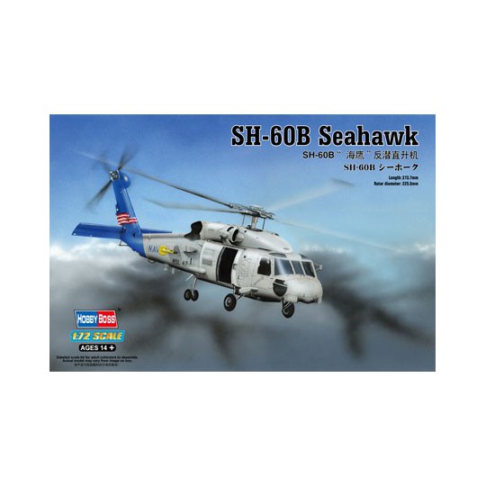 Maquette d'hélicoptère en plastique SH-60B SEAHAWK 1/72 Maquette d'hélicoptère en plastique SH-60B SEAHAWK 1/72