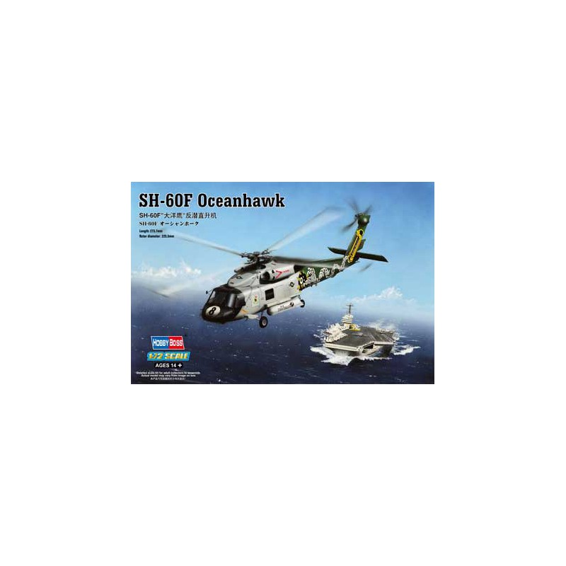 Maquette d'hélicoptère en plastique SH-60F OCEANHAWK 1/72