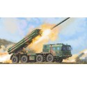 Multiple PHL-03 Plastic Plastic Model Launch Rocket System 1/35 | Scientific-MHD