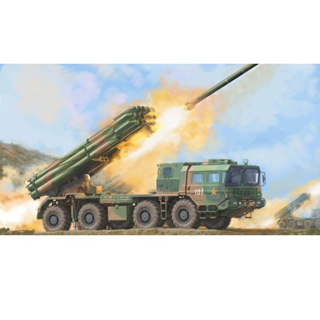 Multiple PHL-03 Plastic Plastic Model Launch Rocket System 1/35 | Scientific-MHD