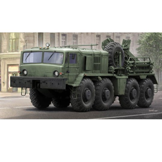 Maquette de camion en plastique KET-T Recovery Vehicle 1/35 Maquette de camion en plastique KET-T Recovery Vehicle 1/35